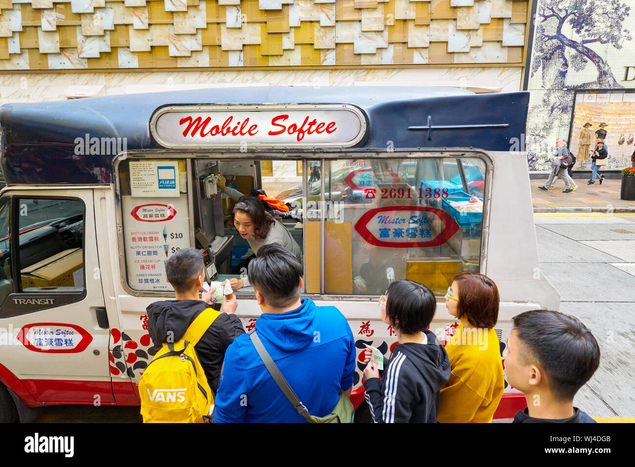 HONG KONG CINA - Circa gennaio, 2019: Mobile Softee in Tsim Sha Tsui. Softee Mobile è un gelato venditore in Hong Kong. Foto Stock