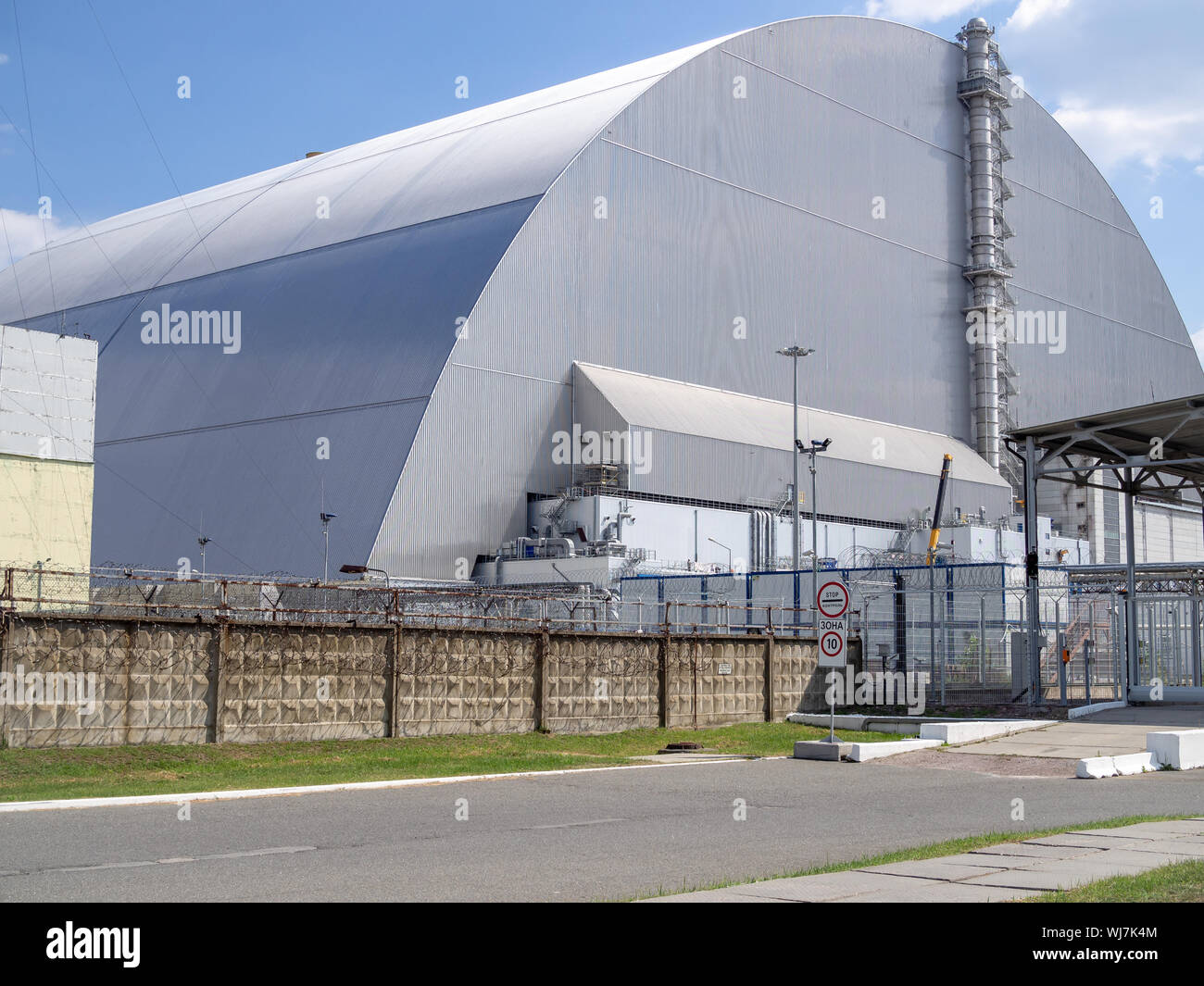 Il reattore 4 della centrale nucleare di Cernobyl nel 2019: Chernobyl nuovo confinamento sicuro Foto Stock