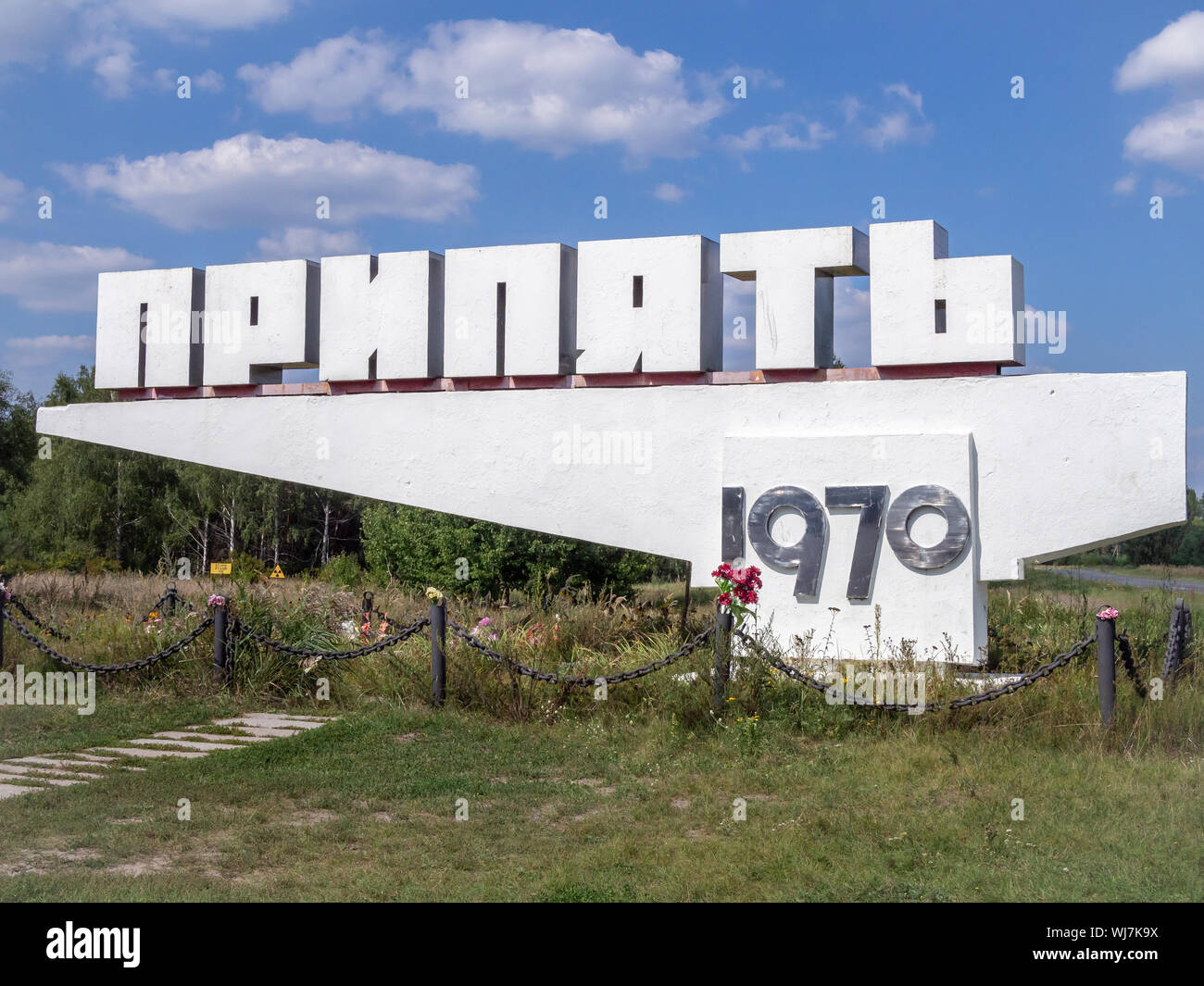 Pripjat città segno limite nel 2019, Ucraina Foto Stock