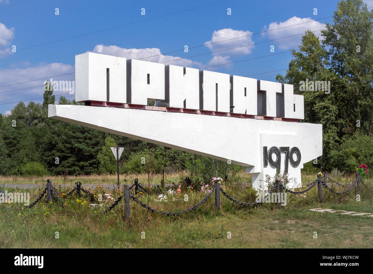 Pripjat città segno limite nel 2019, Ucraina Foto Stock