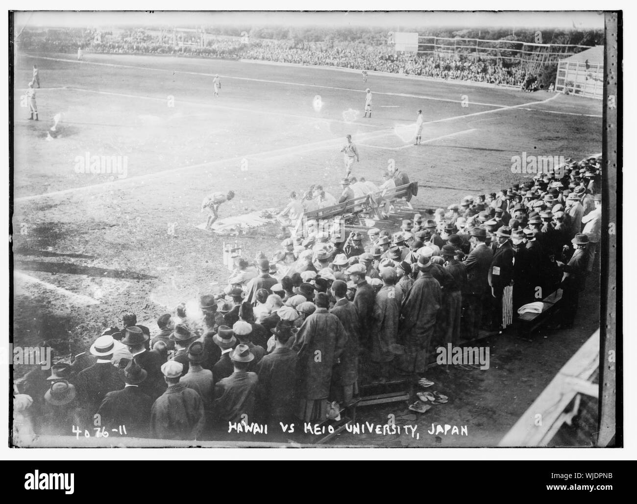 Hawaii vs. Keio University in Giappone Foto Stock