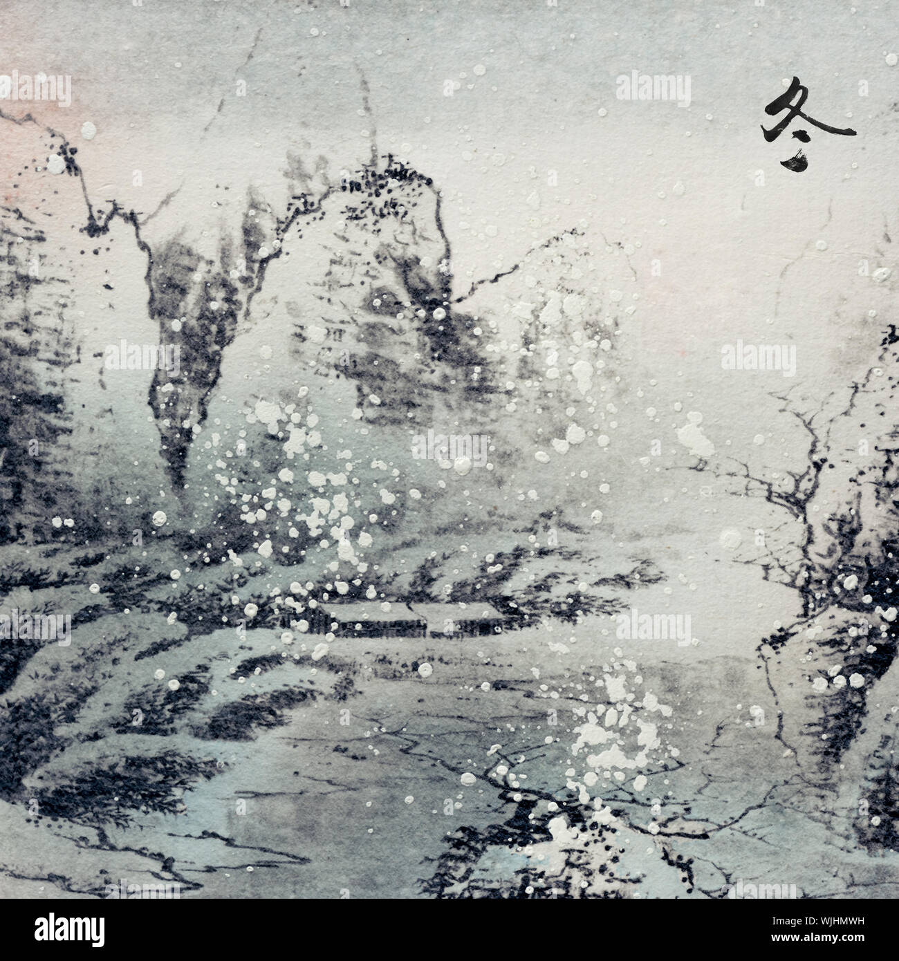 Cinese tradizionale pittura di inchiostro, il paesaggio della stagione  invernale Foto stock - Alamy