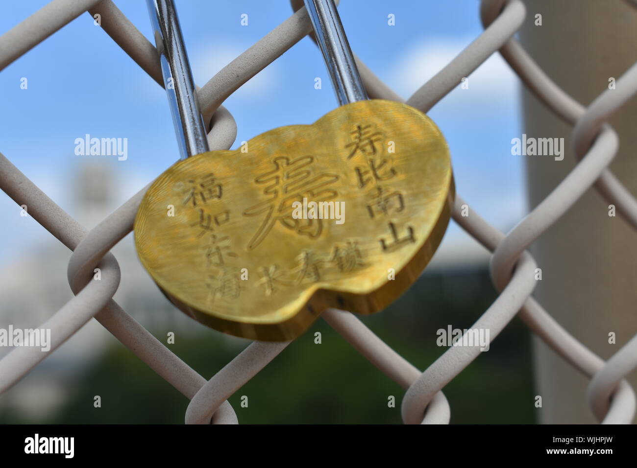 Pittsburgh Foto Stock