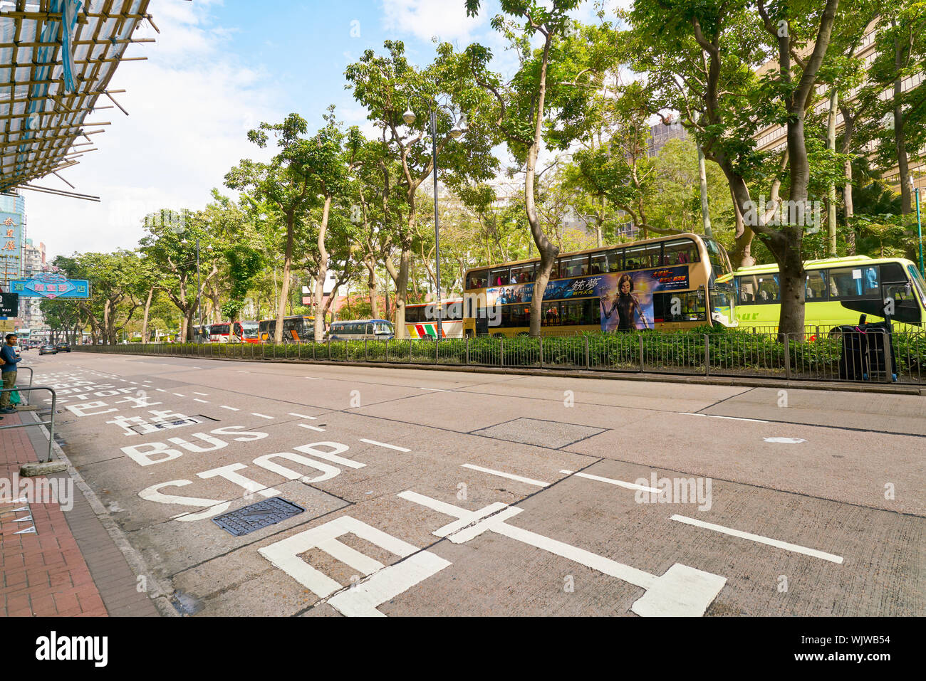 HONG KONG CINA - Circa febbraio, 2019: Hong Kong nelle ore diurne. Foto Stock