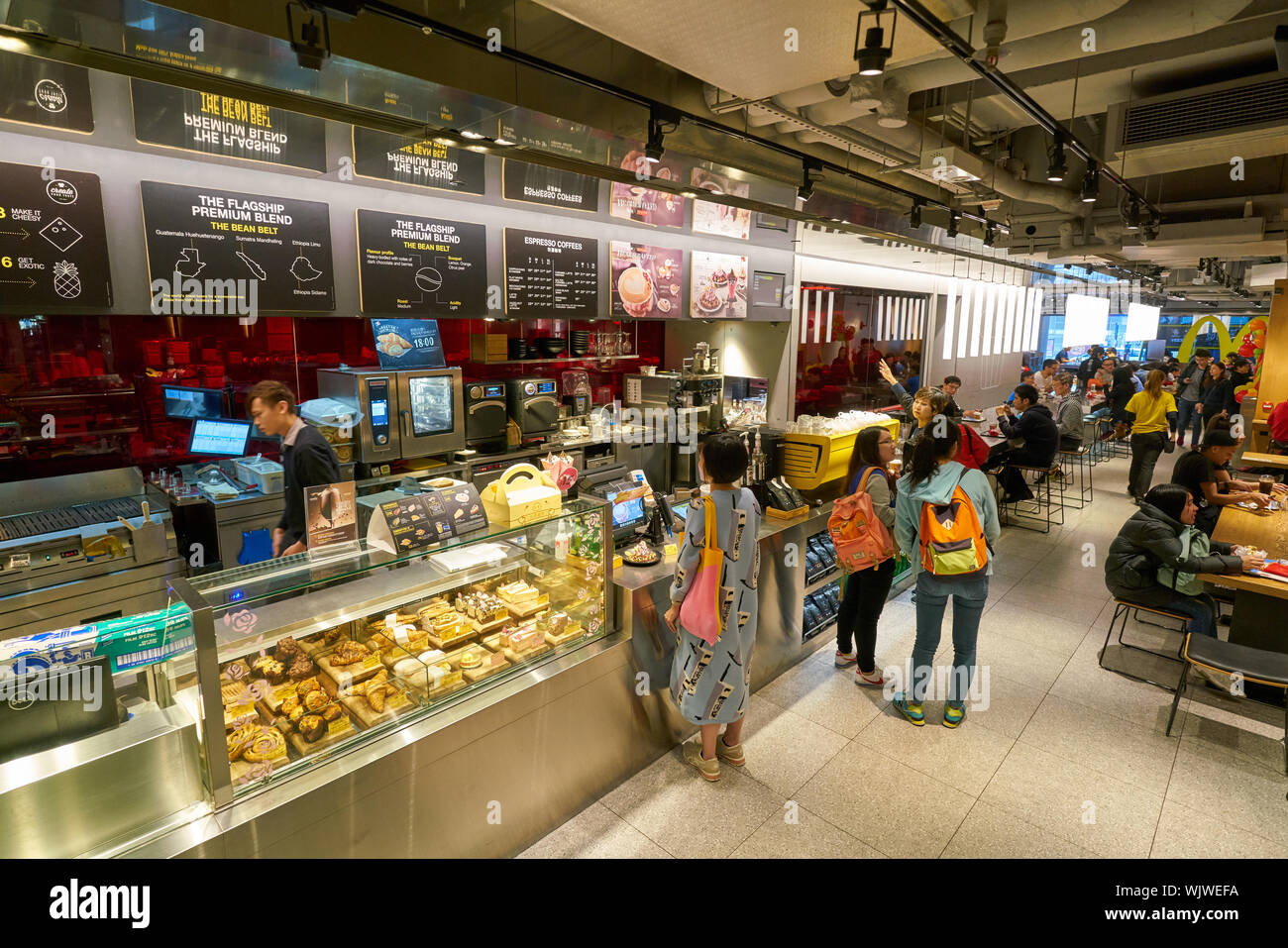 HONG KONG CINA - Circa febbraio, 2019: McCafe presso un McDonald's store luogo di Hong Kong. Foto Stock