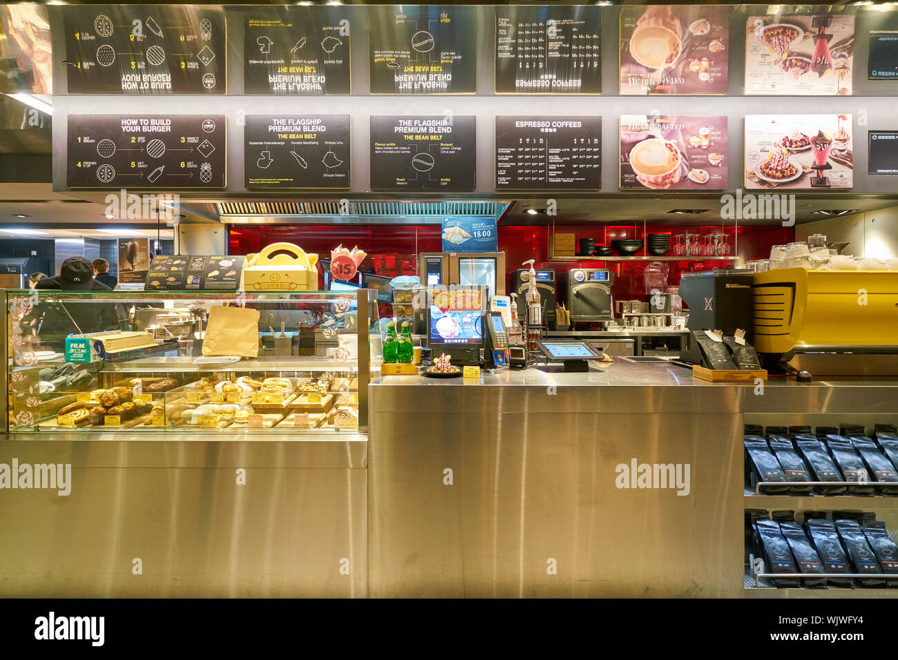 HONG KONG CINA - Circa febbraio, 2019: McCafe presso un McDonald's store luogo di Hong Kong. Foto Stock