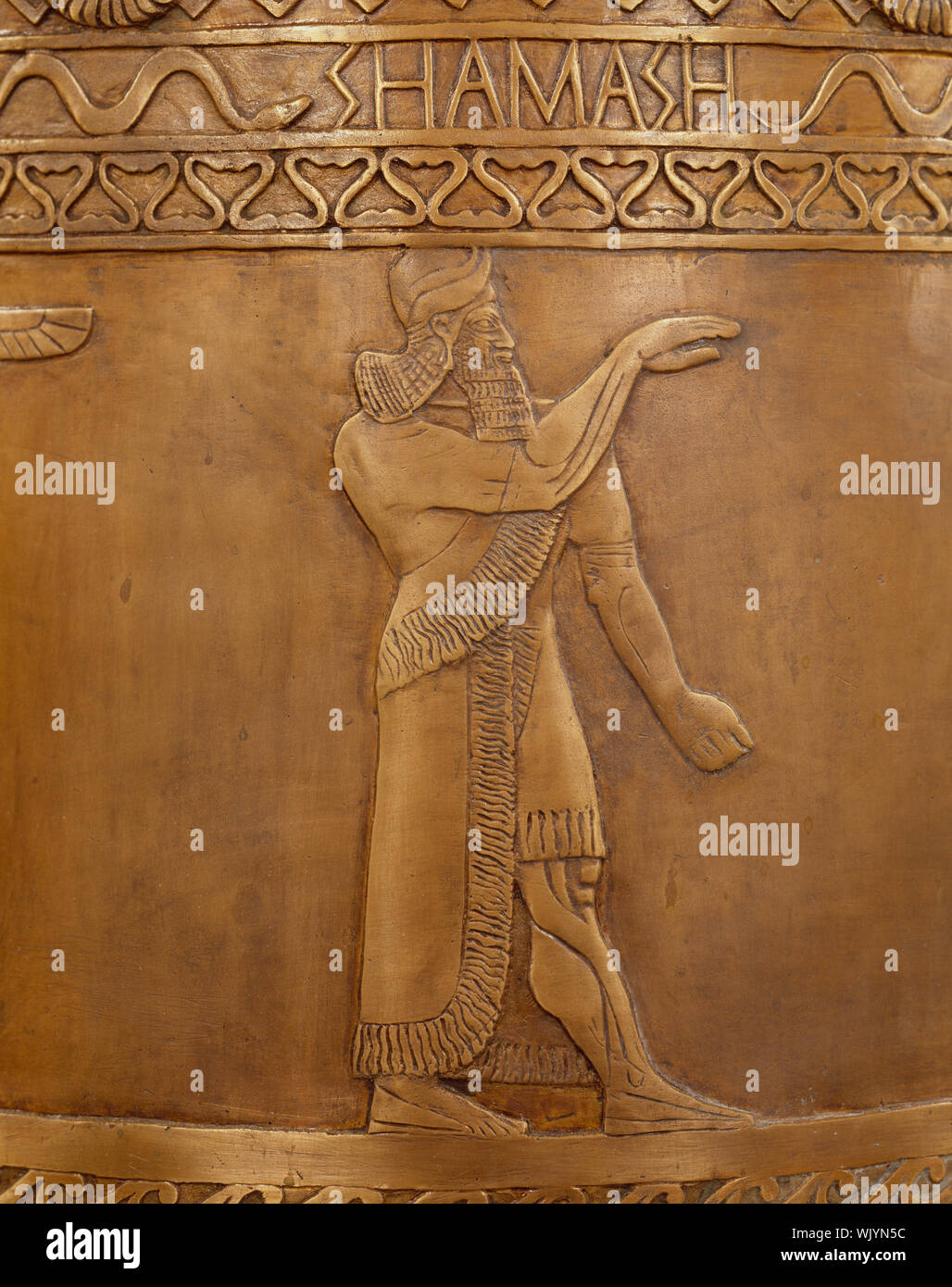 Immagine di Shamash, antiche divinità mesopotamiche, Accademia Nazionale delle Scienze, Washington, D.C. Foto Stock