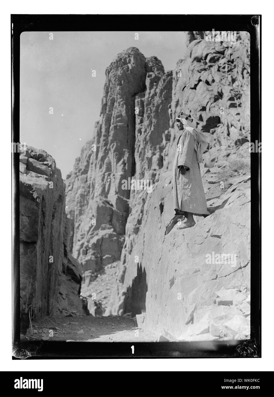 Nel Sinai Foto Stock