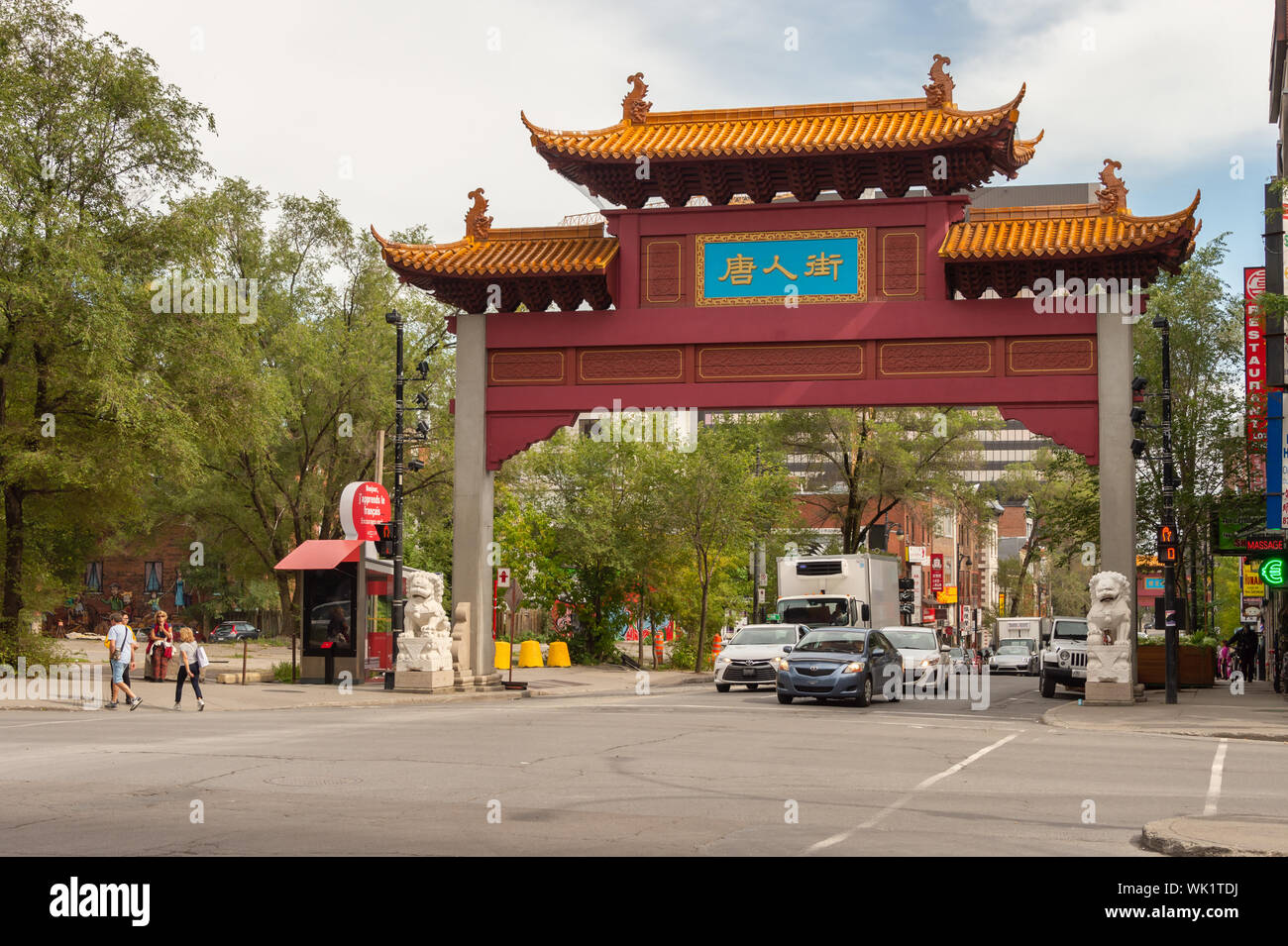 Montreal, CA - 3 Settembre 2019: Chinatown Gateway all'entrata di Montreal a Chinatown Foto Stock