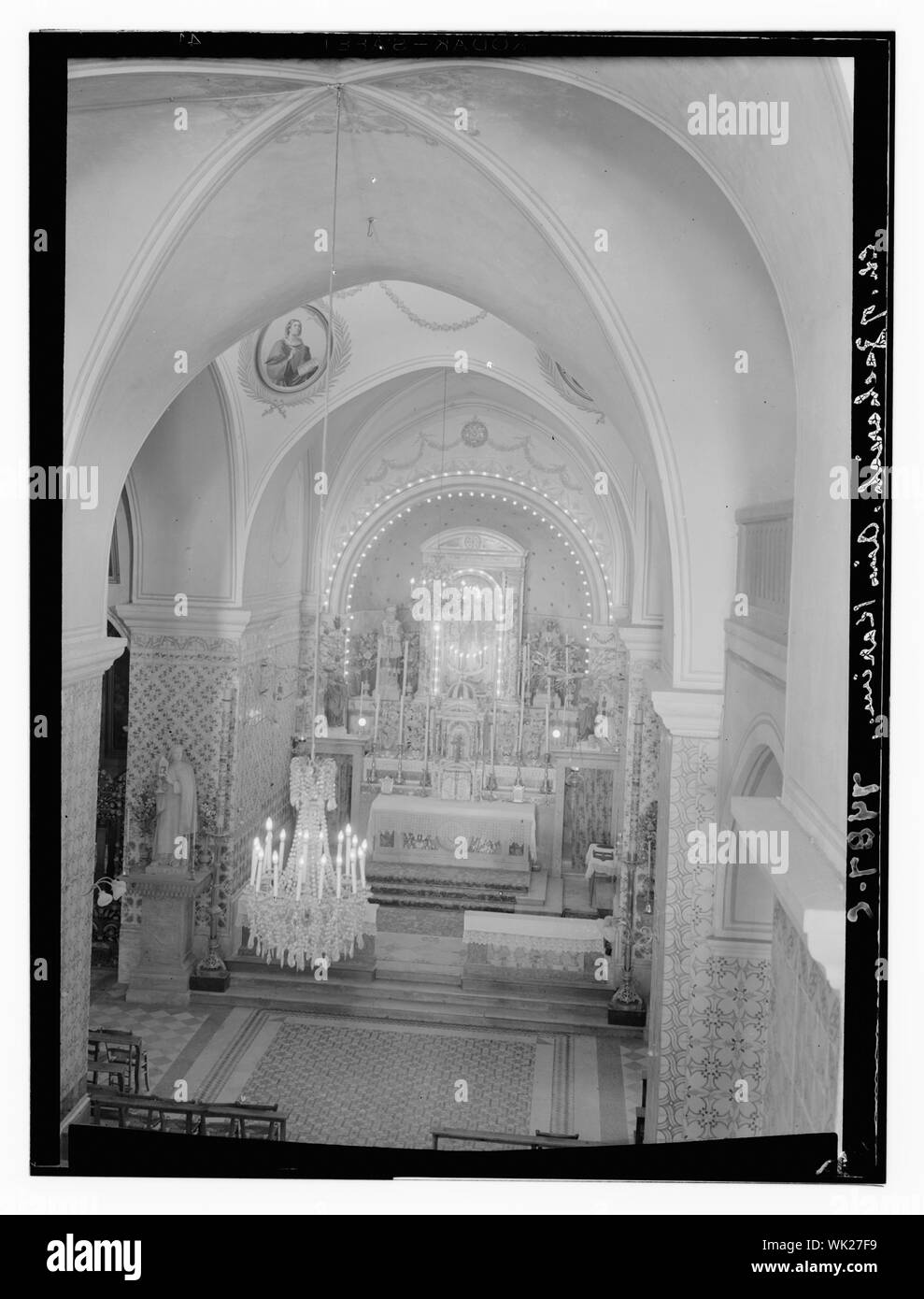 Interior Ch. di Zachariah cioè, Chiesa di Zaccaria Foto Stock