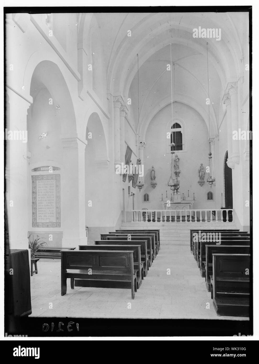 Interno della chiesa, la cappella del Pater Noster Foto Stock