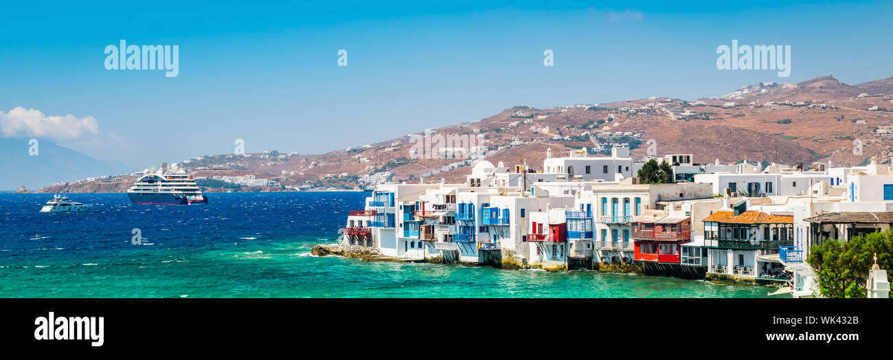 Paesaggio panoramico vista della piccola Venezia a Mykonos, Grecia. Foto Stock