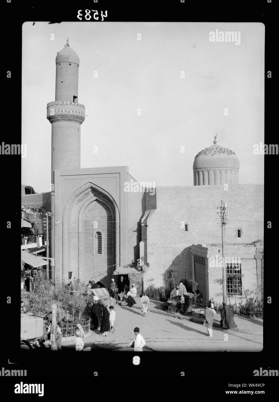 L'Iraq. (Mesopotamia). Baghdad. Viste, scene di strada e tipi. La moschea Mirjan Foto Stock