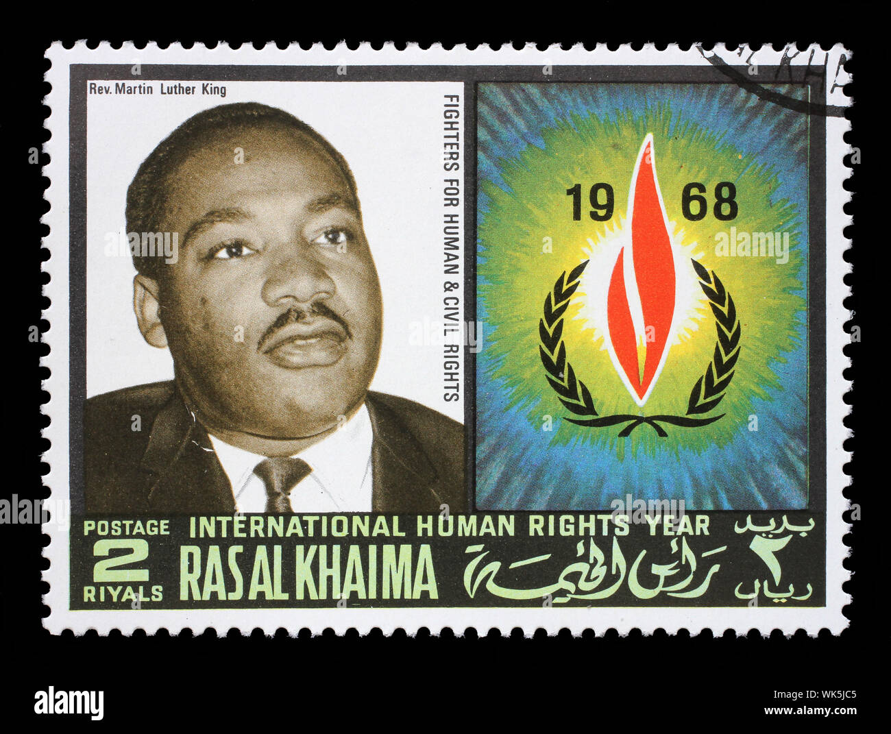 Stampigliatura rilasciata in Ras Al Khaimah mostra Martin Luther King (1929-1968), Internazionale dei Diritti Umani anno, circa 1968. Foto Stock