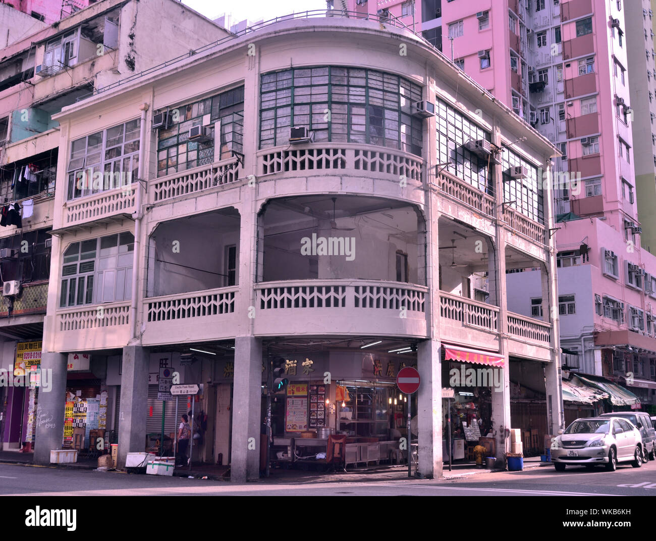 Round the corner house, Sham Shui Po, Hong Kong Foto Stock