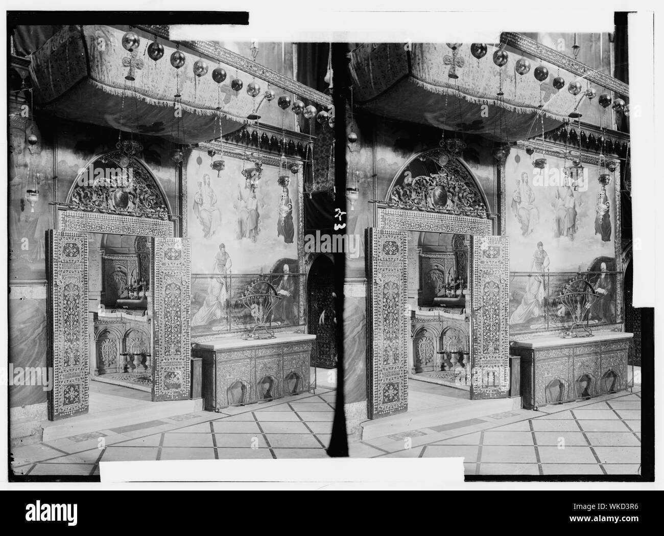 Gerusalemme (El-Kouds), approccio alla città. Luogo dove San Giacomo' testa è sepolto Foto Stock