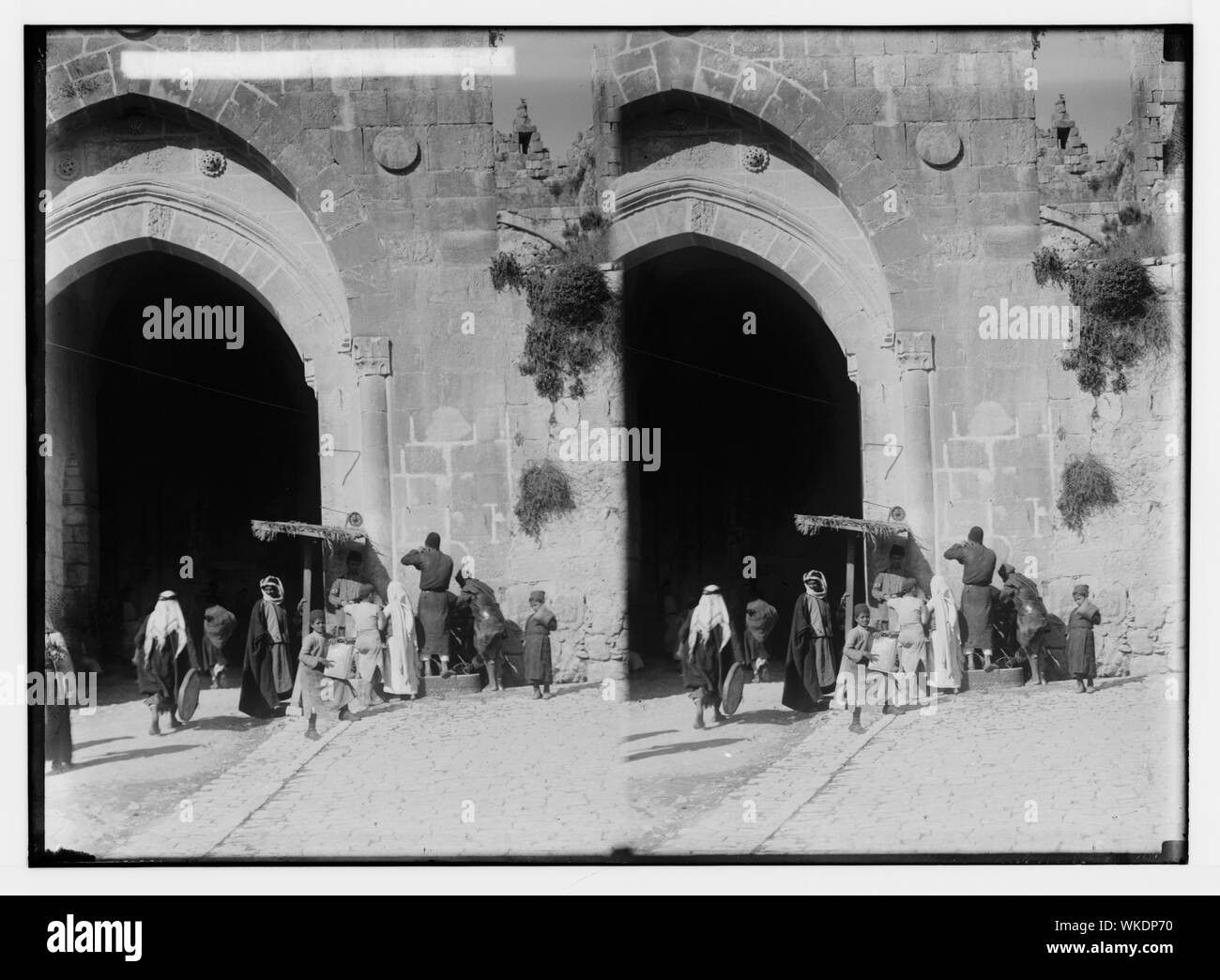Gerusalemme opere d'acqua. Tubo di supporto alla porta di Damasco Foto Stock