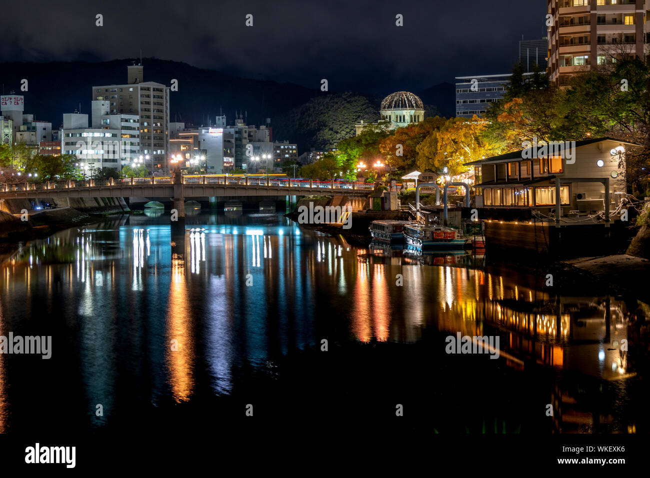 La Cupola della Bomba atomica di notte, Hiroshima, Giappone. Foto Stock