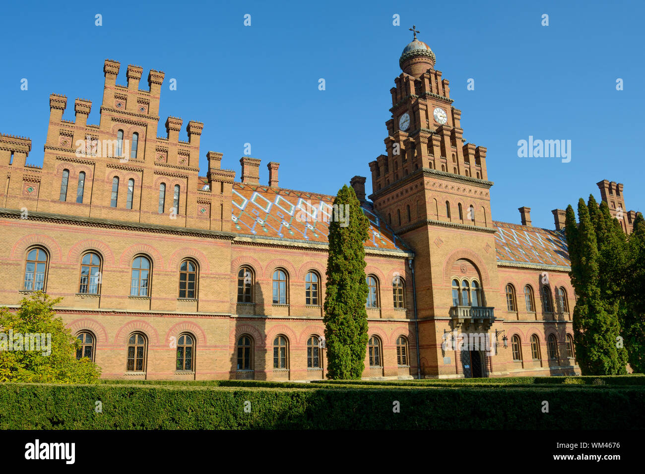 Antica Residenza Del Bukovinian e Metropoliti della Dalmazia, ora Yuriy Fedkovych Chernivtsi National University Foto Stock