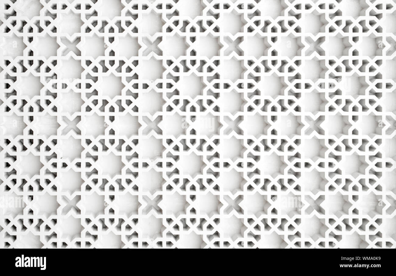 Un esempio di design Islamico cast in calcestruzzo su un edificio in Putrajaya, Malaysia. Foto Stock