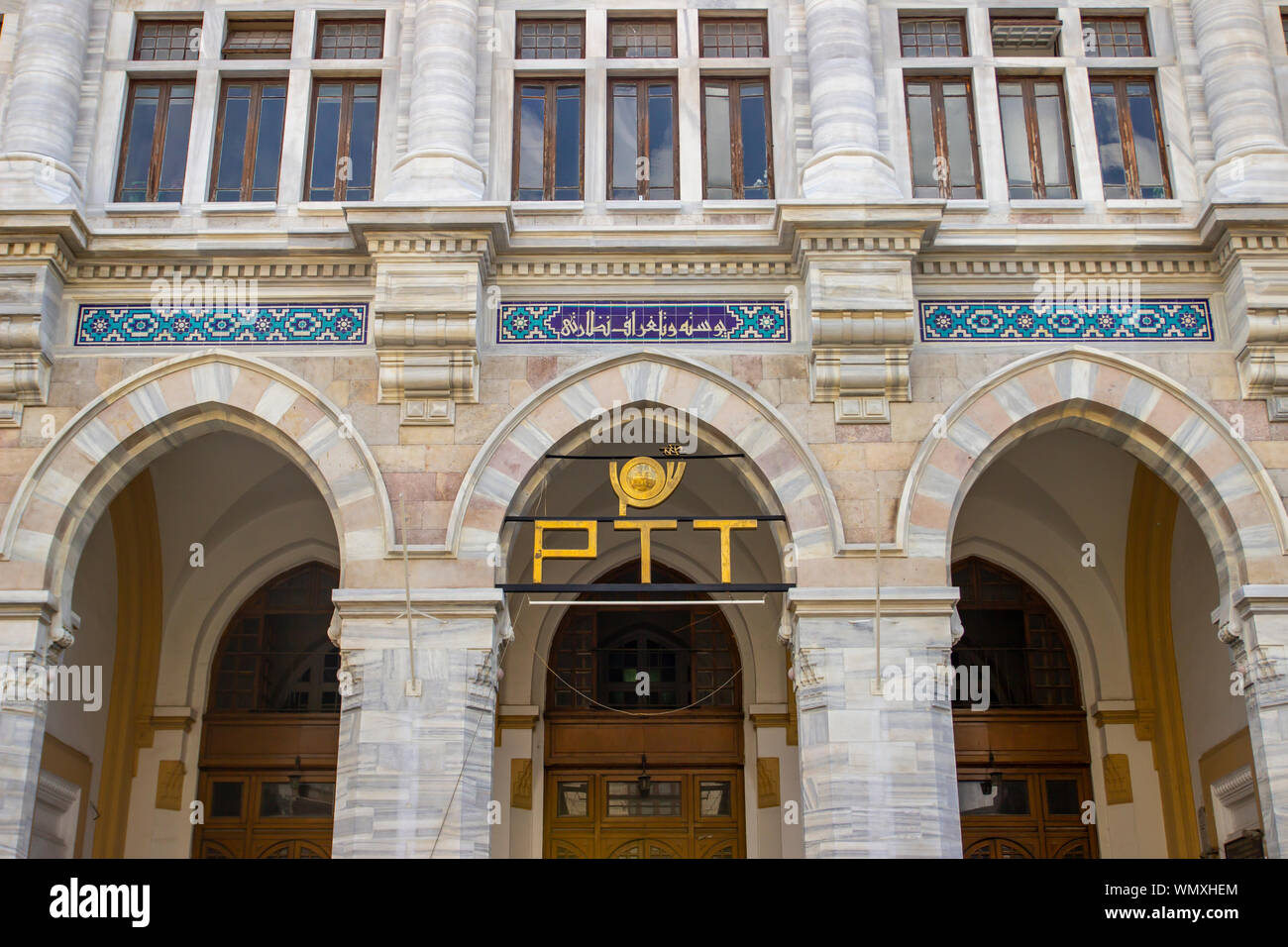 Istanbul, Turchia - 17 Luglio 2019 : PTT, con una storia di oltre 170 anni è uno in Turchia il più antico delle istituzioni statali. La funzione PTT MUSEUM situato a Sirkeci Foto Stock
