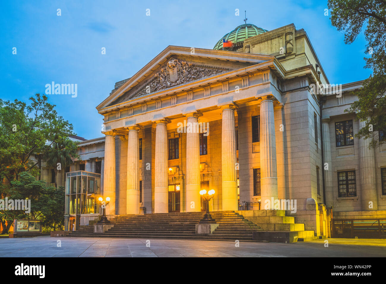 La National Taiwan Museum di Taipei di Notte Foto Stock