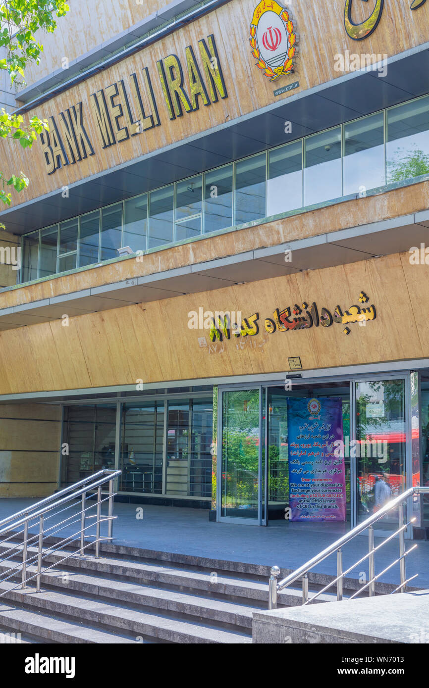 Bank Melli Iran, Università di Tehran Branch, progettato dall'architetto danese Jorn Utzon, 1962, Teheran, Iran Foto Stock