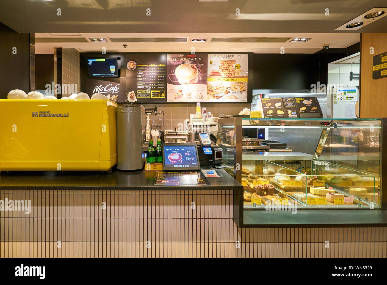HONG KONG CINA - Circa gennaio, 2019: McCafe presso un McDonald's store luogo di Hong Kong. Foto Stock