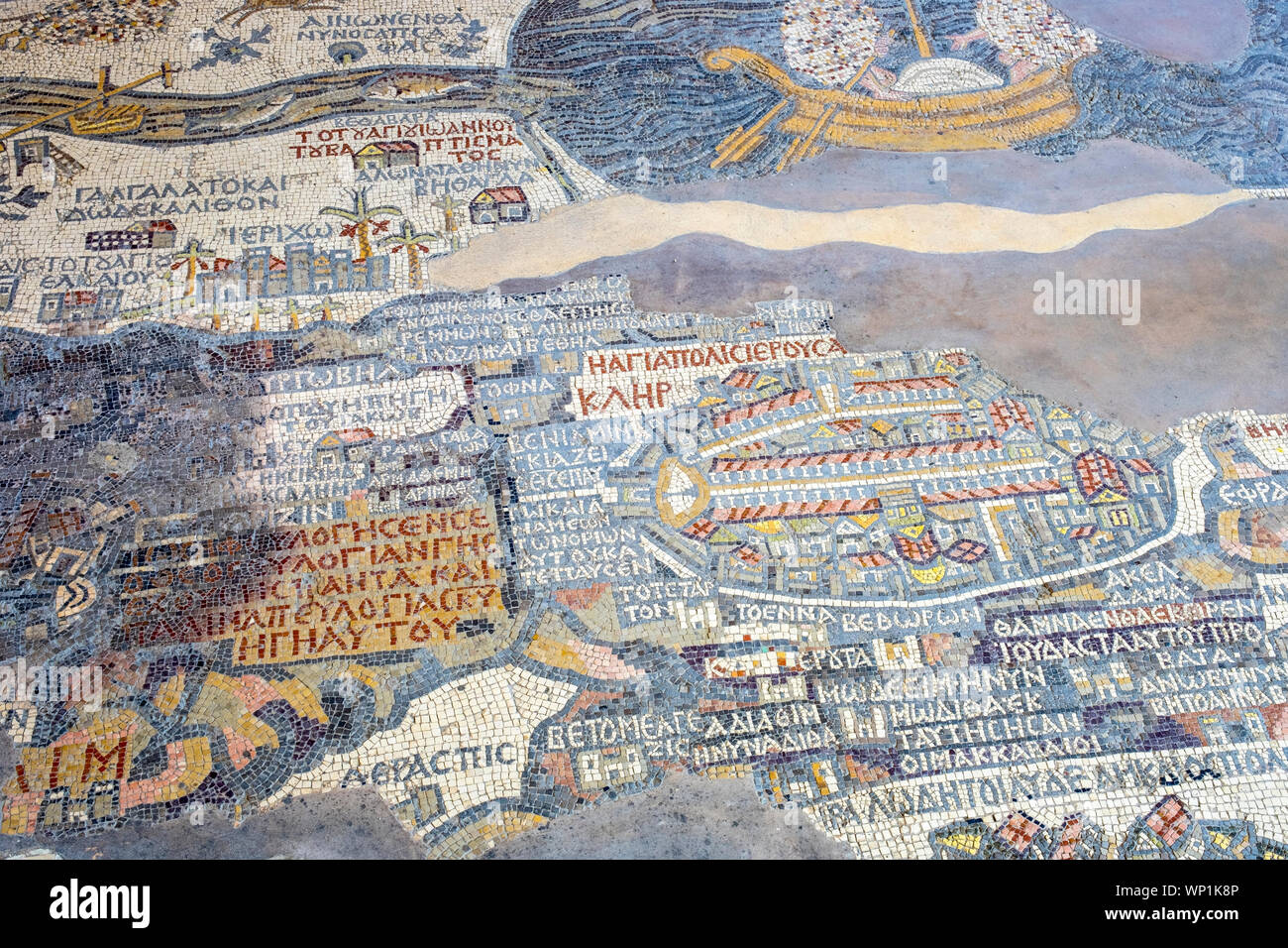 Giordania, Madaba Governatorato, Madaba. Carta di Madaba, un inizio di mosaico bizantino, rappresentazione cartografica della Terra Santa presso la chiesa di Saint George, anche Foto Stock