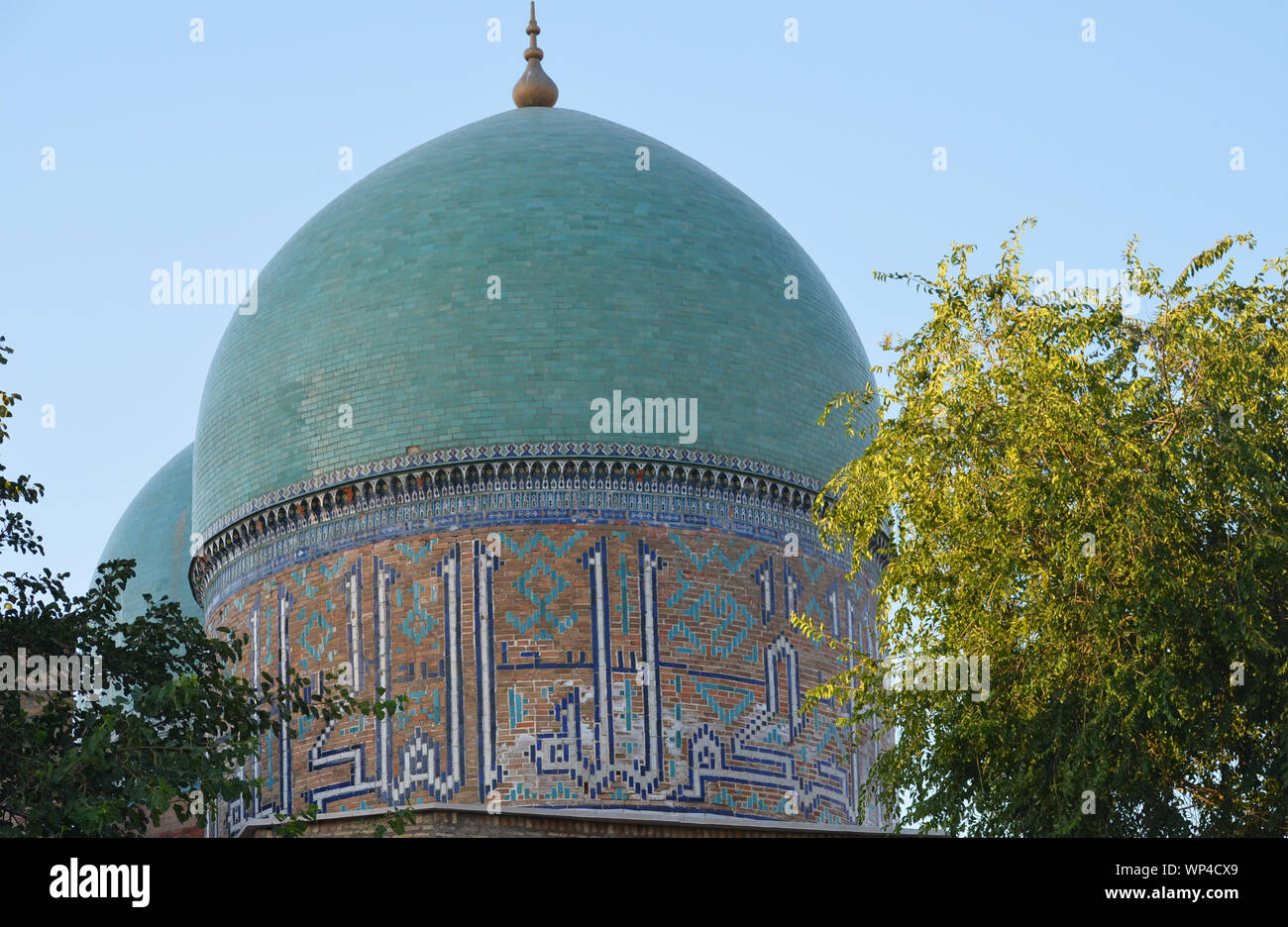 Kok Gumbaz moschea a Shakhrisabz, southeastern Uzbekistan Foto Stock
