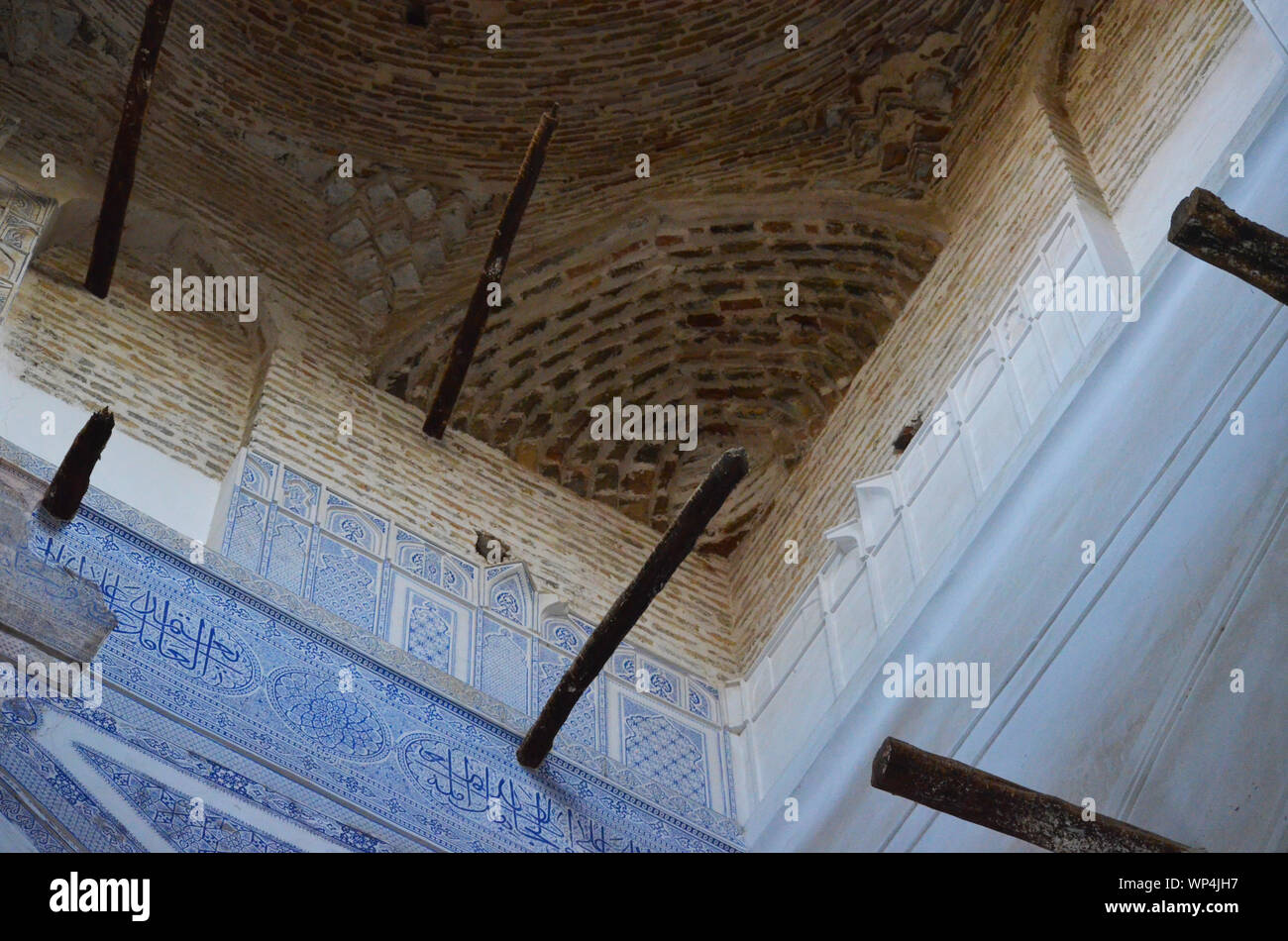 Hazrat storico-ho Imam complessa, Shakhrisabz, southeastern Uzbekistan Foto Stock