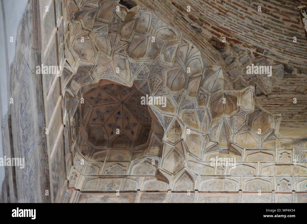 Hazrat storico-ho Imam complessa, Shakhrisabz, southeastern Uzbekistan Foto Stock