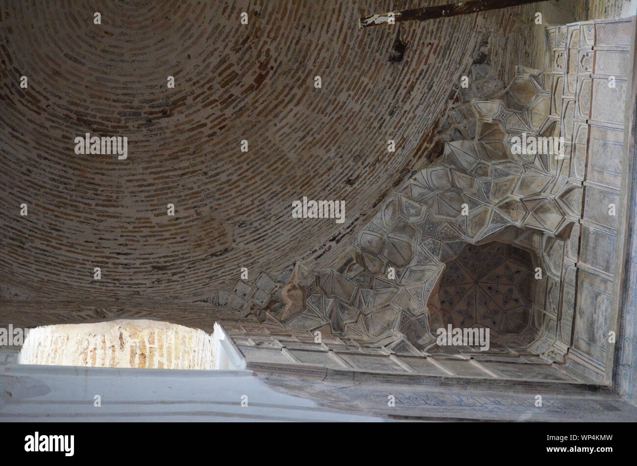 Hazrat storico-ho Imam complessa, Shakhrisabz, southeastern Uzbekistan Foto Stock