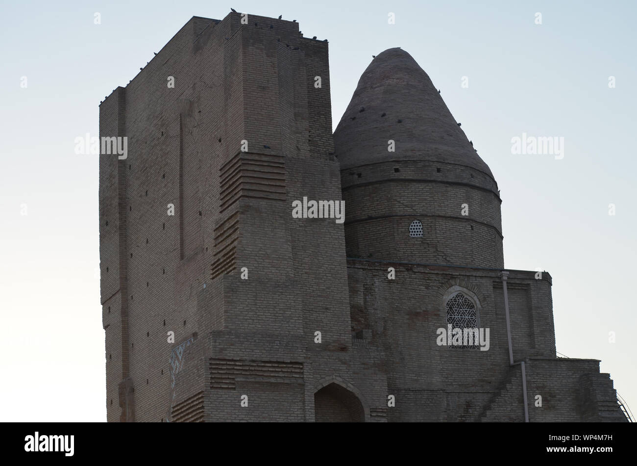 Hazrat storico-ho Imam complessa, Shakhrisabz, southeastern Uzbekistan Foto Stock