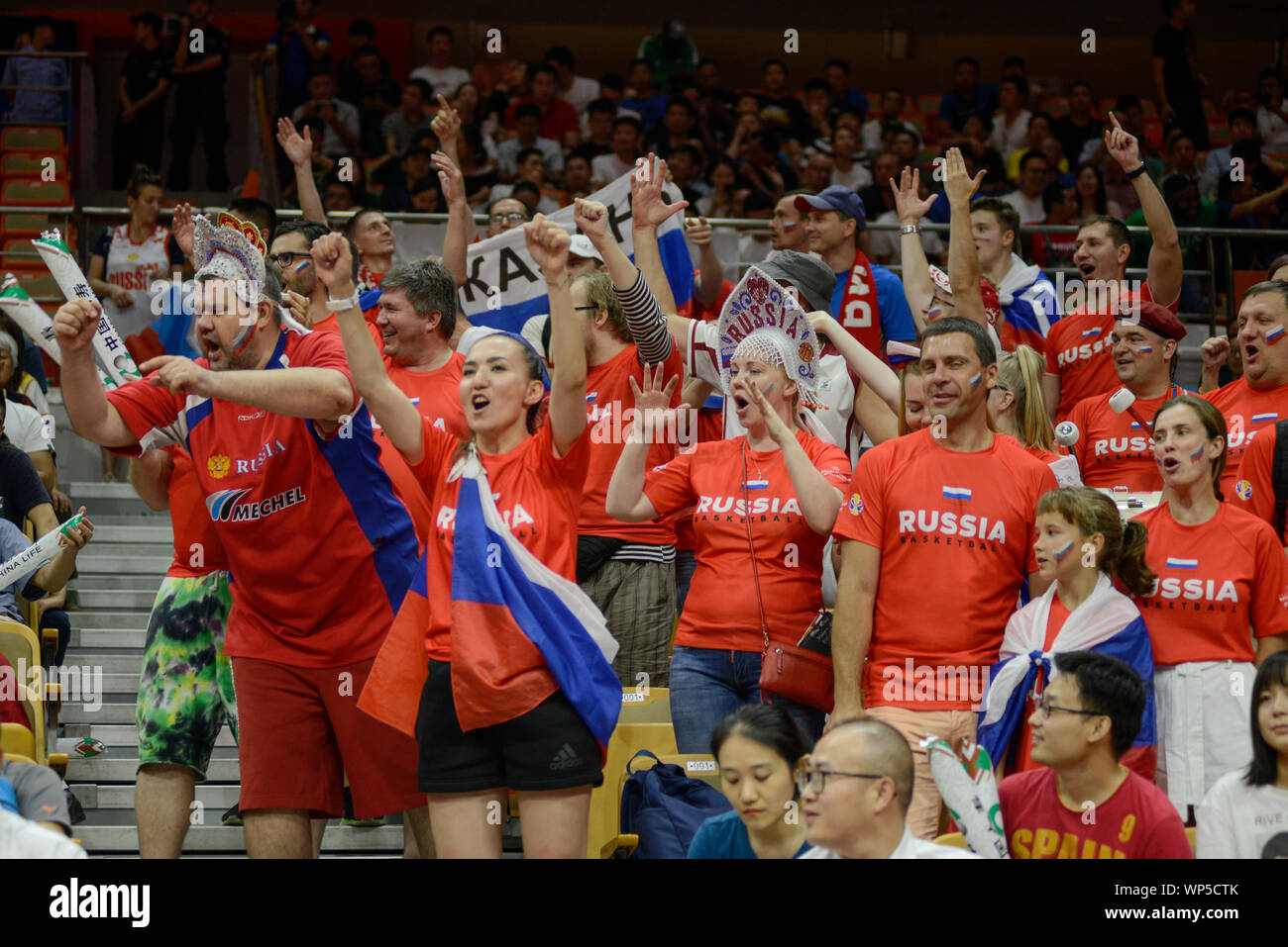 Ventole di russo. Pallacanestro FIBA World Cup Cina 2019. Primo Round Foto Stock