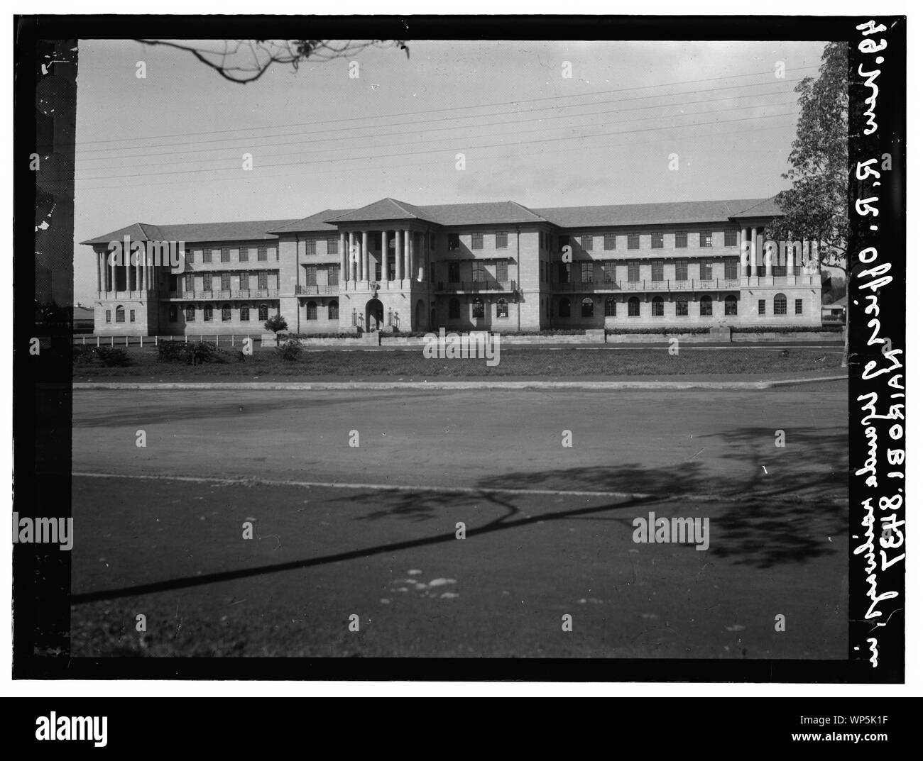 Kenya Colony. Nairobi. Uffici delle ferrovie Uganda-Kenya Foto Stock