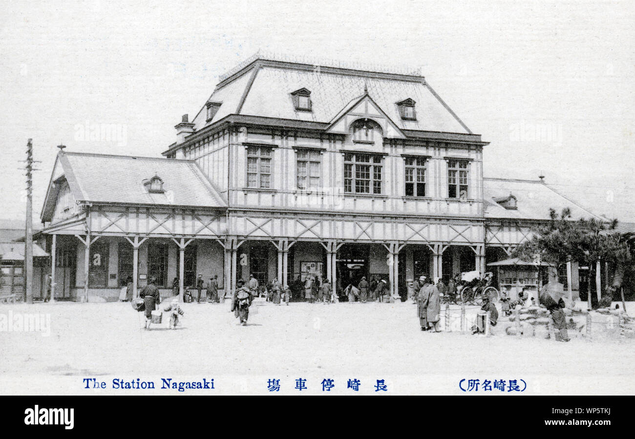 [ 1900 Giappone - alla stazione di Nagasaki ] - alla stazione di Nagasaki, di Nagasaki. Xx secolo cartolina vintage. Foto Stock