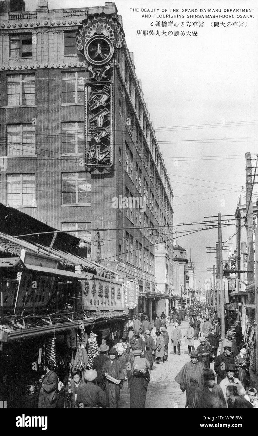 [ 1910s Giappone - Shinsaibashi, la strada dello shopping di Osaka ] - Il Grande Magazzino Daimaru su Shinsaibashi-dori, Osaka. Xx secolo cartolina vintage. Foto Stock