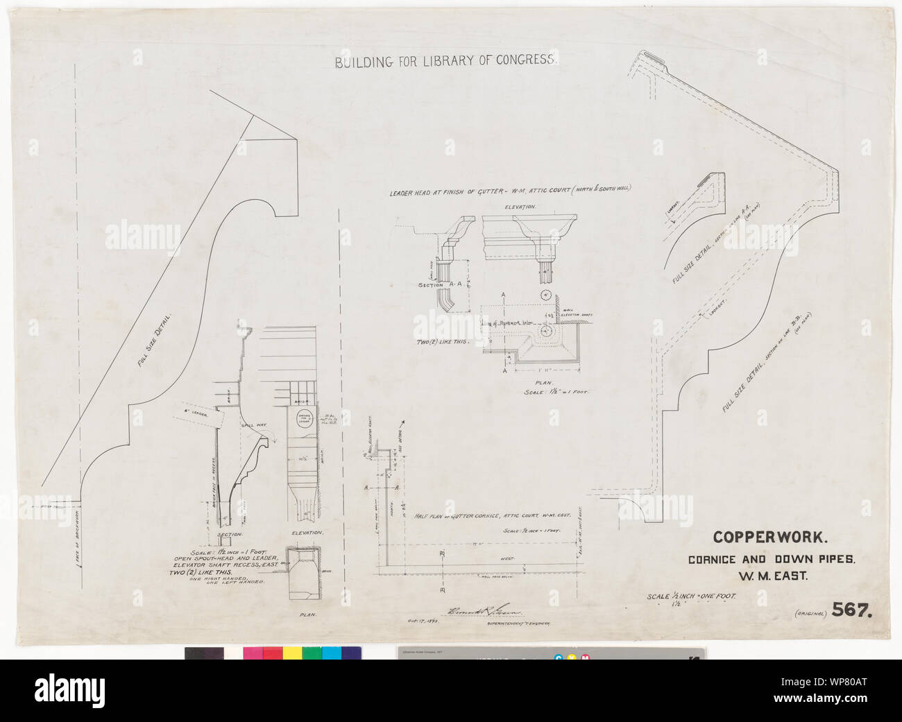 La Biblioteca del Congresso di Washington, D.C. Copperwork. Cornicione e tubazioni verso il basso Foto Stock