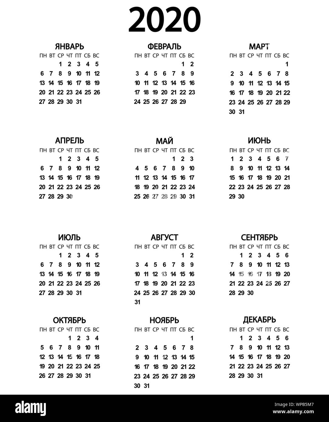 Calendario per l'anno 2020 su bianco Illustrazione Vettoriale