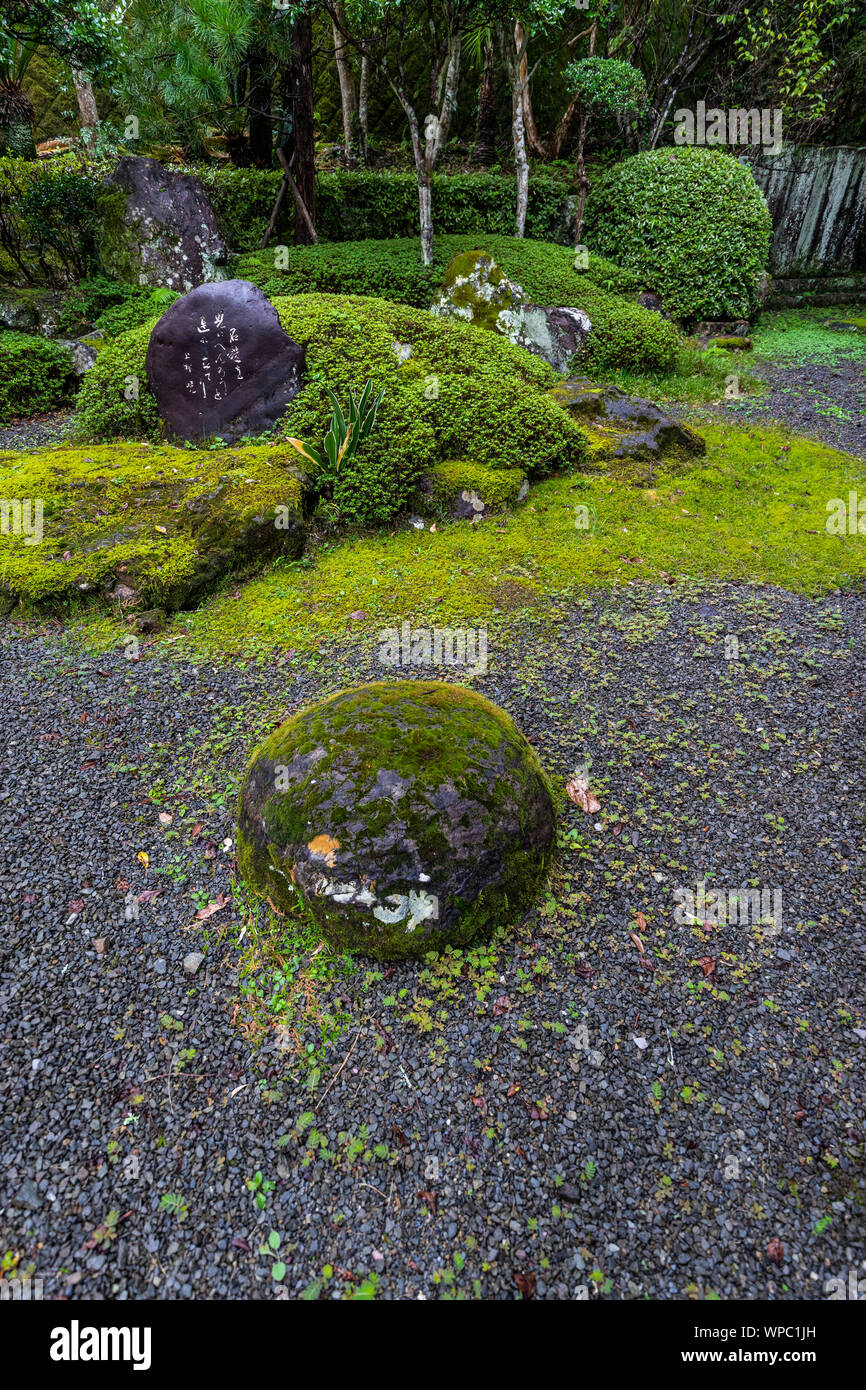 Enkoji è un Shingon tempio buddista, numero 39 sulla Shikoku 88 Tempio del pellegrinaggio. Essa è famosa per il suo giardino di stagno e il giardino di pietra, come pure la sua Foto Stock