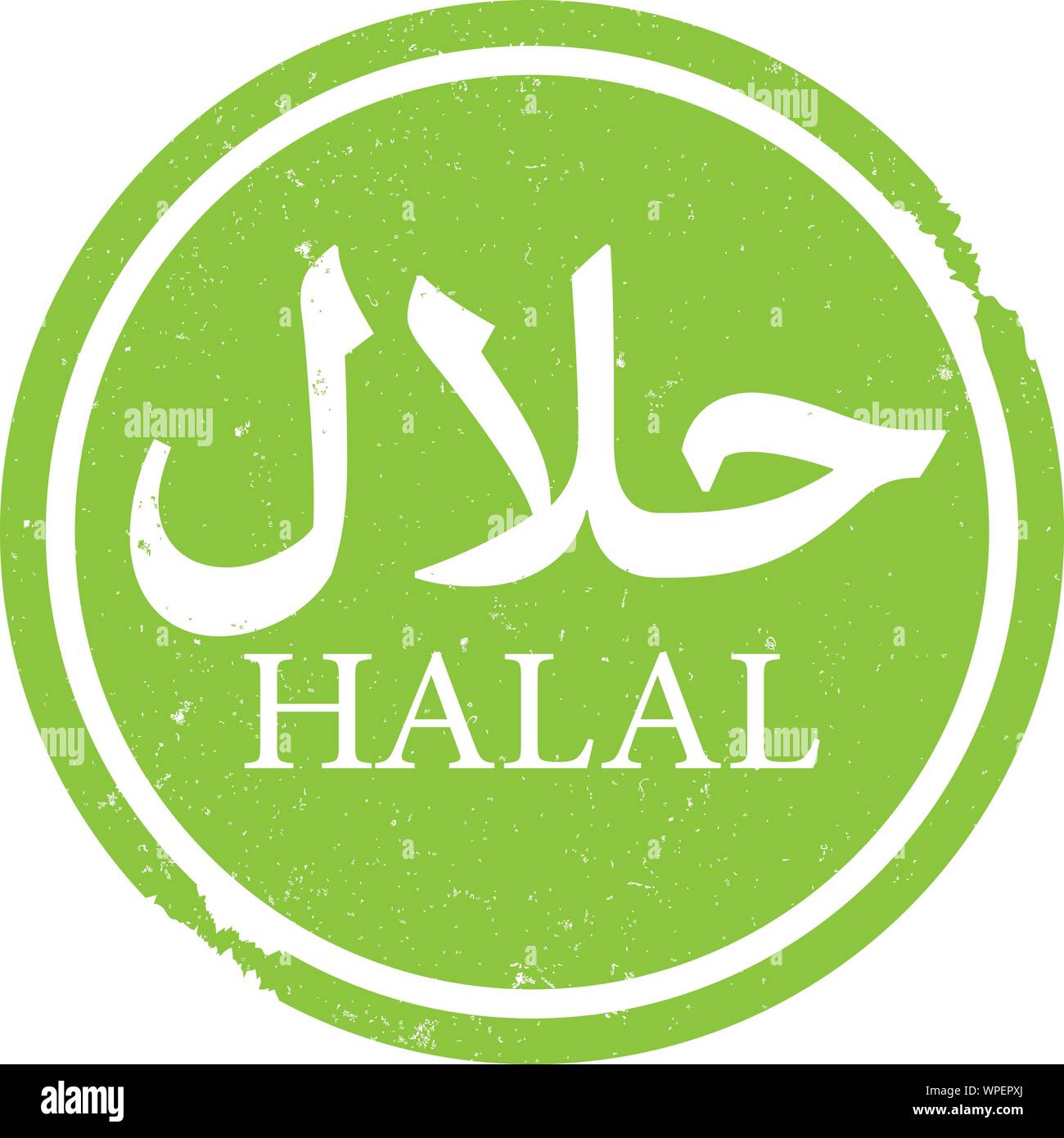 Rotondo verde HALAL timbro di gomma o di stampa logo con scrittura araba per word halal Illustrazione Vettoriale