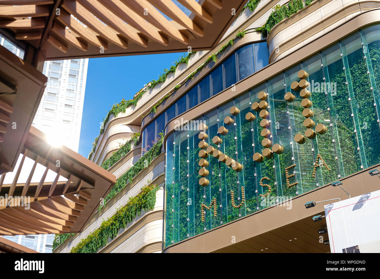 Tsim Sha Tsui, Hong Kong, Cina - 06 Settembre 2019: K11 Musea è un punto di vendita al dettaglio e arti complesso situato in Tsim Sha Tsui promenade frontale all'interno della Vi Foto Stock