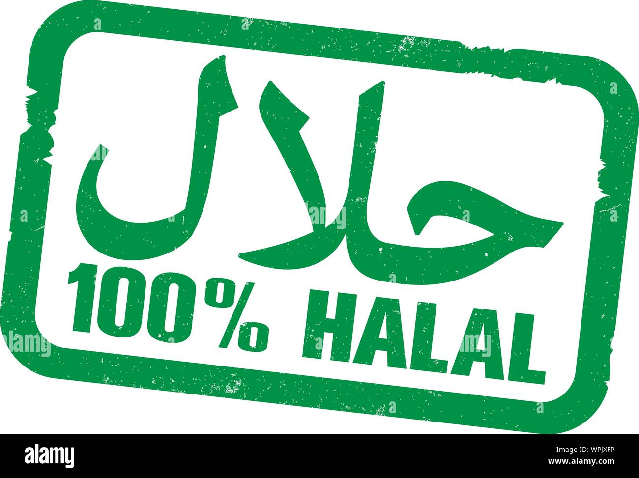 Green 100 percento HALAL timbro di gomma stampa con scrittura araba per word halal illustrazione vettoriale Illustrazione Vettoriale