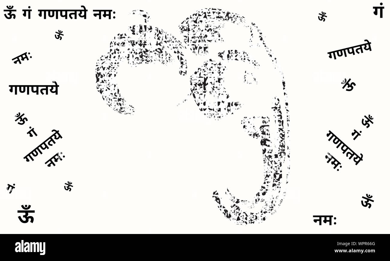 Signore Ganesha Mantra di preghiera con inchiostro di carbone di vernice Pennello sfondo.religiosi indiani Banner.Greeting Card Banner.Illustrazione spirituale.Grafica. Foto Stock