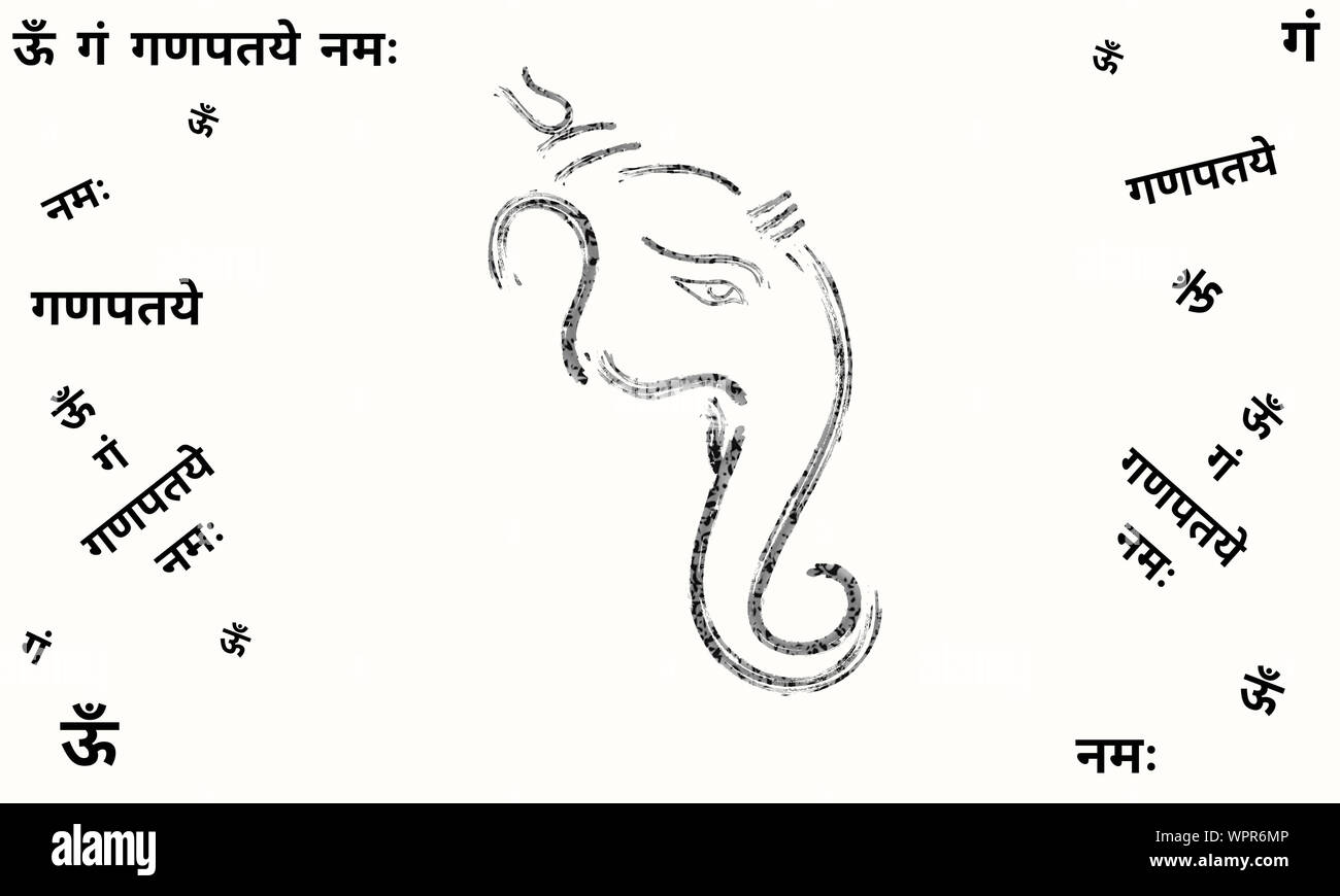 Signore Ganesha Mantra di preghiera con inchiostro di carbone di vernice Pennello sfondo.religiosi indiani Banner.Greeting Card Banner.Illustrazione spirituale.Grafica. Foto Stock