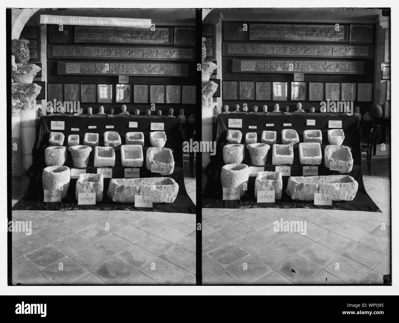 Carte, piani, restauri, ecc. Ebraico misure a secco Foto Stock