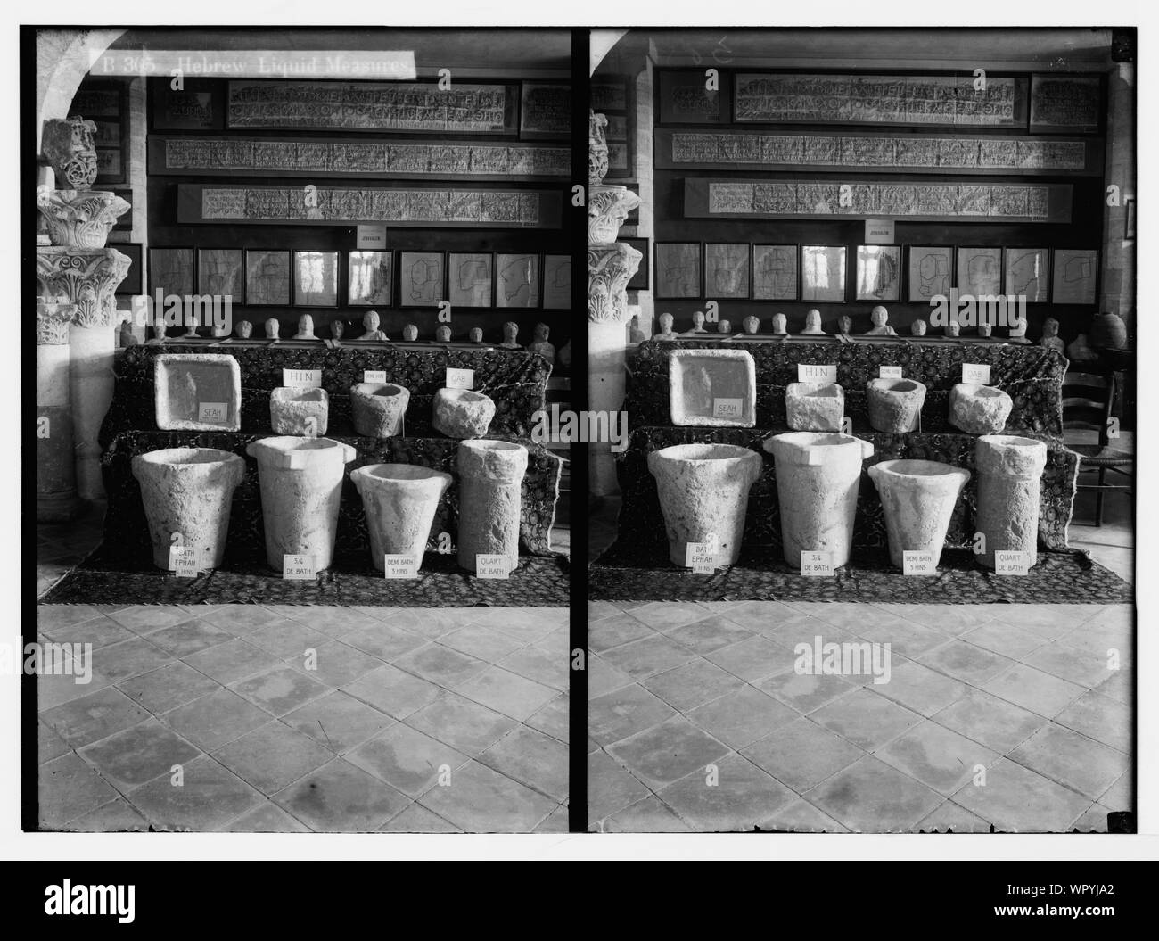 Carte, piani, restauri, ecc. Ebraico Misure per liquidi Foto Stock