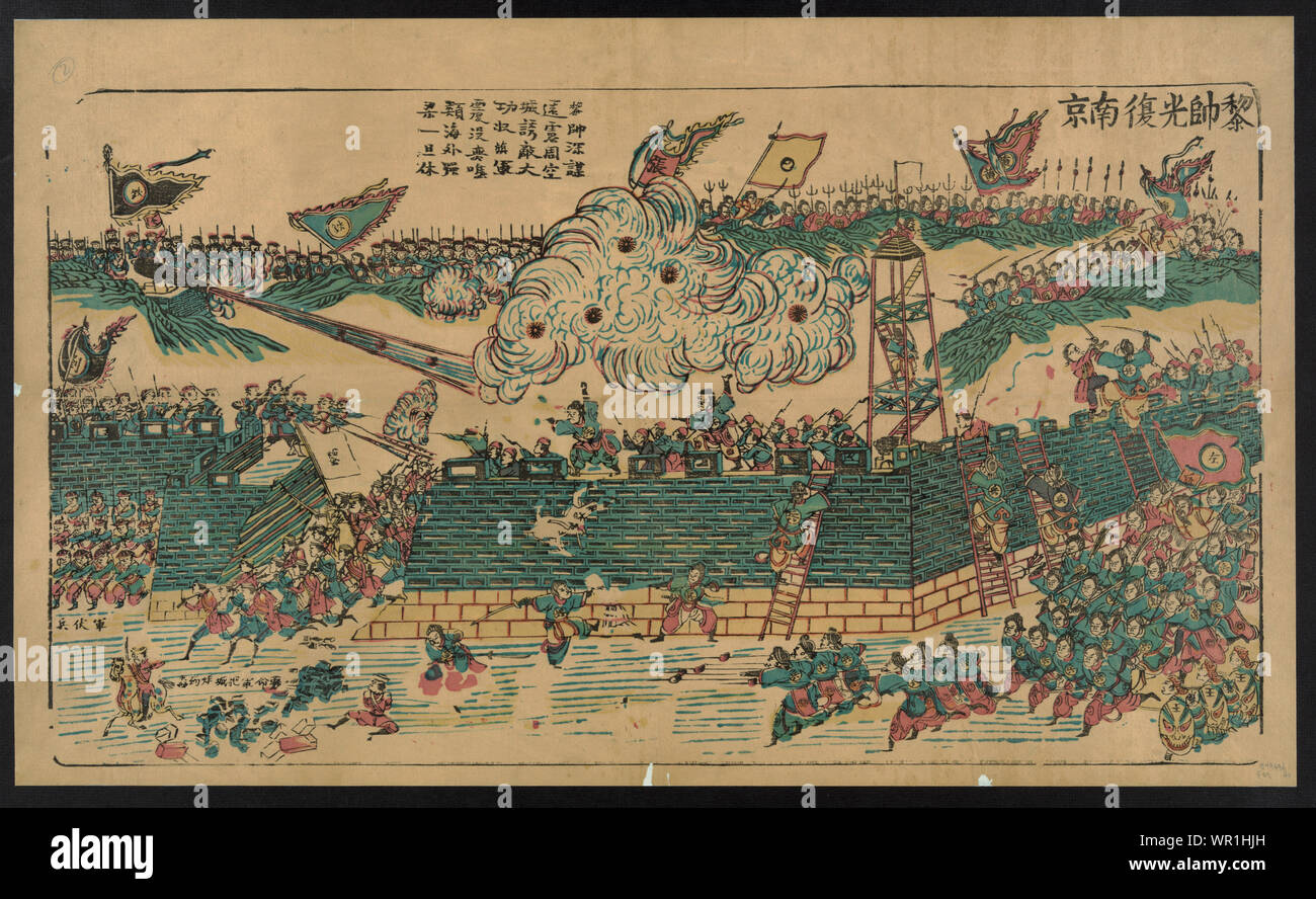 Il maresciallo Li recupero di Nanjing durante la Rivoluzione Xinhai del 1911 Foto Stock