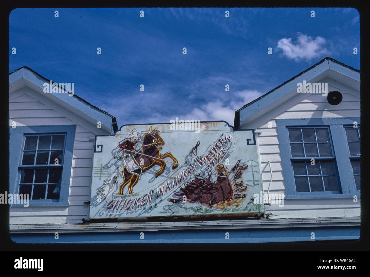 Mcintyre's Restaurant edificio segno, Route 133, Rowley, Massachusetts Foto Stock